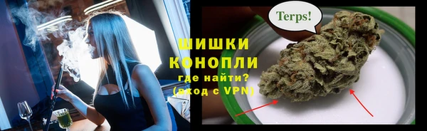 прущий лед Кукмор