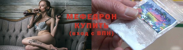 ALPHA-PVP Магадан