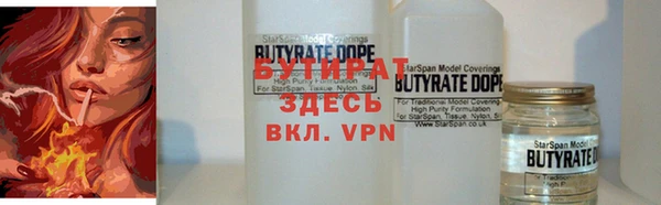 кокаин перу Кулебаки