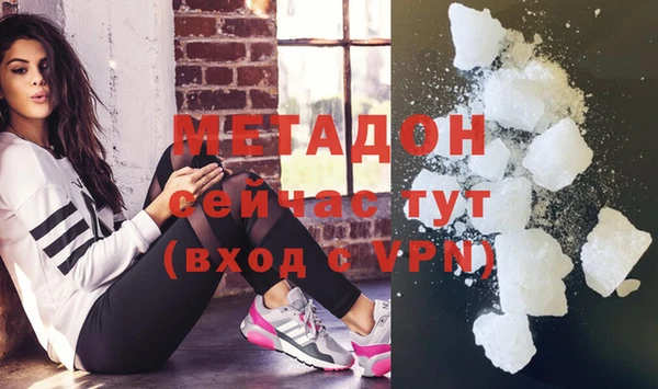 соль ск Краснотурьинск