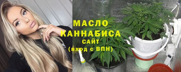 соль ск Краснотурьинск