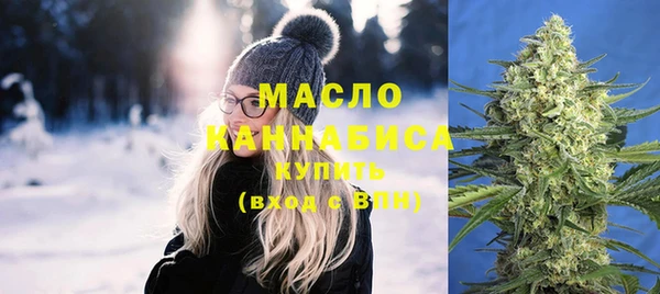 прущий лед Кукмор