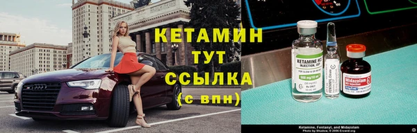 ешки Лихославль