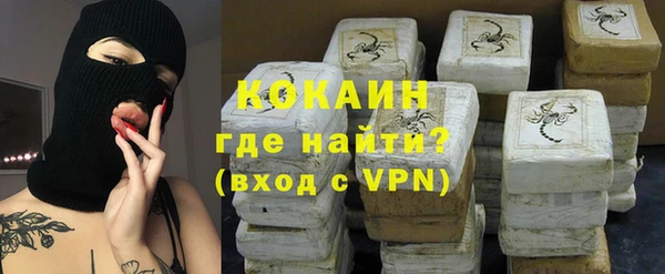 прущий лед Кукмор